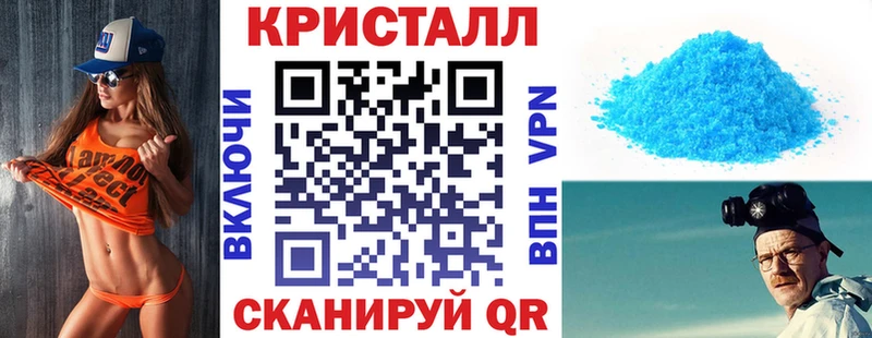 АМФ Premium  Купить где  Новоалександровск 