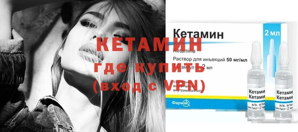 скорость Елизово