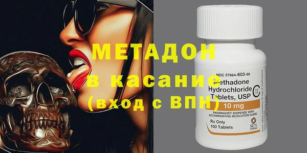 меф Елабуга