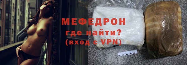 скорость Елизово