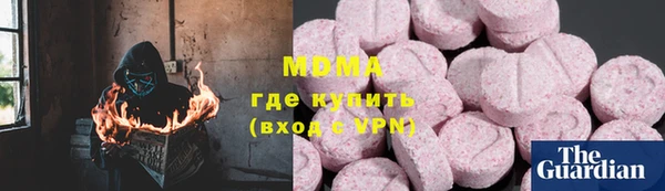 скорость Елизово