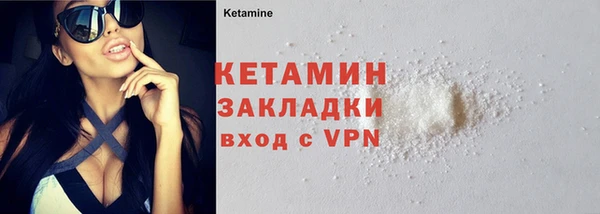 меф Елабуга