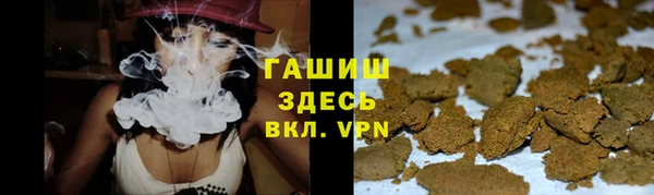 скорость Елизово