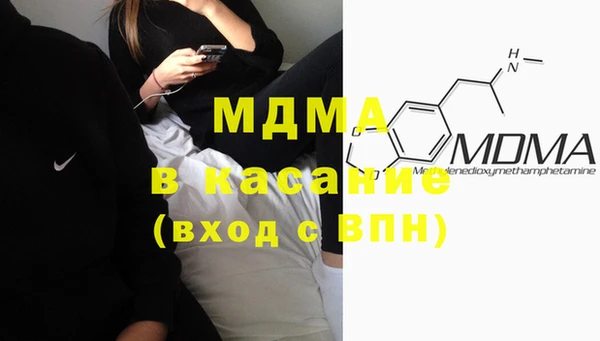 скорость Елизово