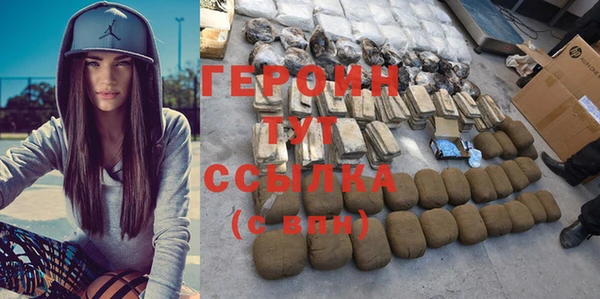 меф Елабуга
