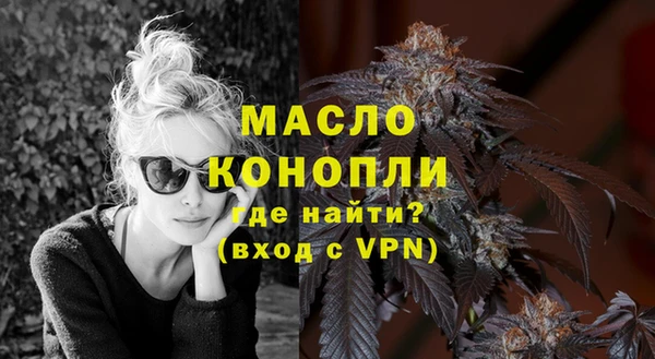 меф Елабуга