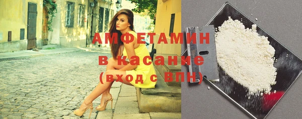 скорость Елизово