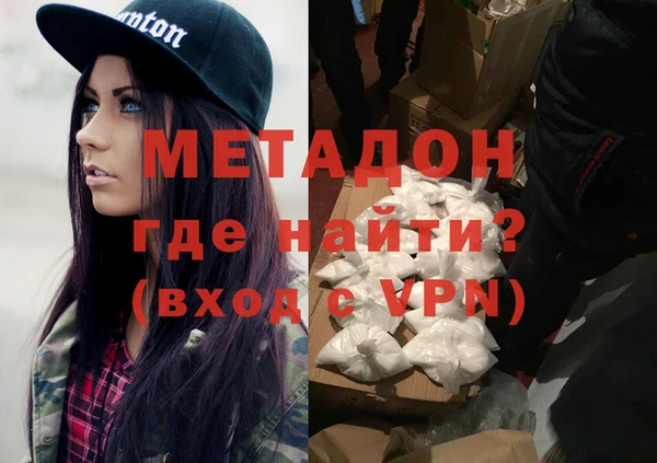меф Елабуга
