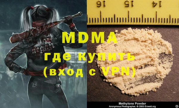 скорость Елизово