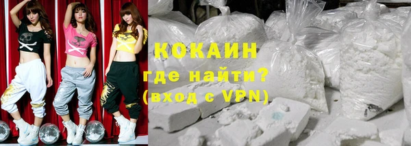 скорость Елизово