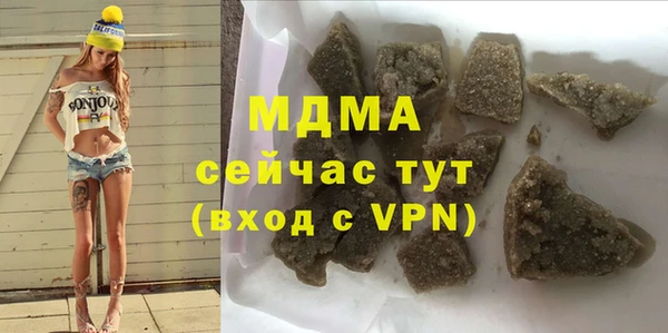 меф Елабуга