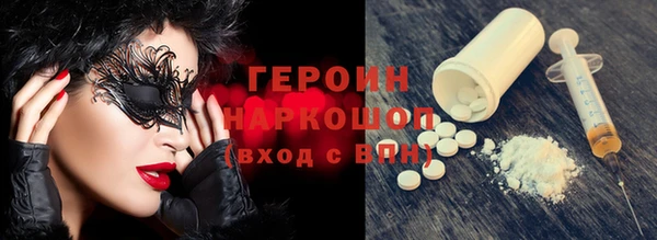 меф Елабуга