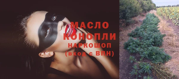 меф Елабуга