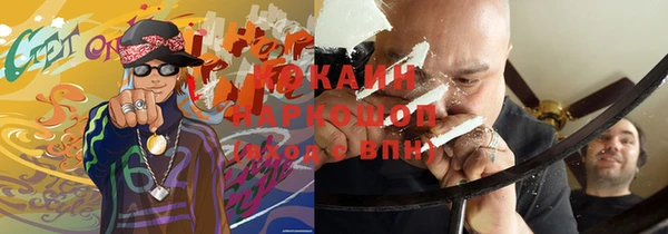 меф Елабуга